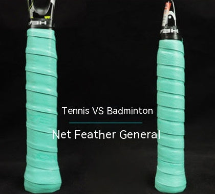 Tennis Badminton Racket Fishing Rod Grip Tape Grip Dry Frosted Sweat Absorbing Non-slip Strap