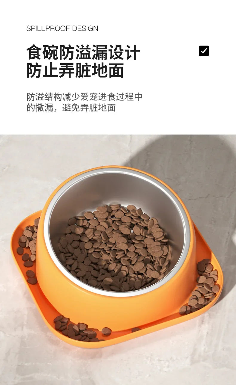 ANTI-KNOCK PET FEEDER