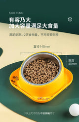 ANTI-KNOCK PET FEEDER