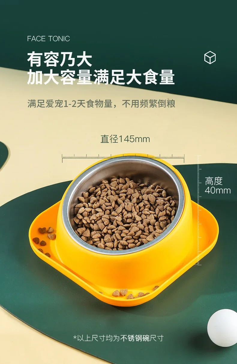 ANTI-KNOCK PET FEEDER