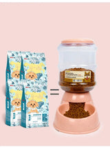 DOG AUTHOMATIC FEEDERS