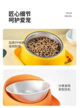 ANTI-KNOCK PET FEEDER