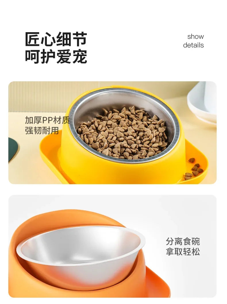 ANTI-KNOCK PET FEEDER