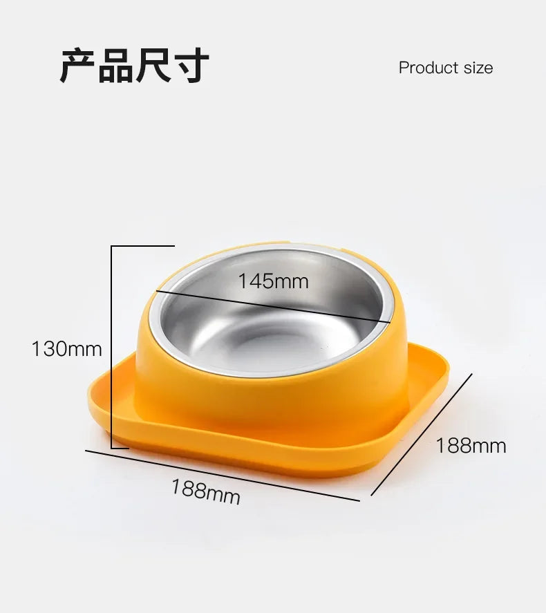 ANTI-KNOCK PET FEEDER