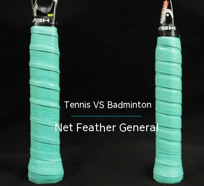 Tennis Badminton Racket Fishing Rod Grip Tape Grip Dry Frosted Sweat Absorbing Non-slip Strap